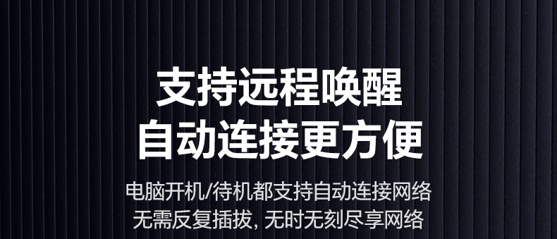 绿联CM848-35920 铝合金+编织线身 耐用抗拉