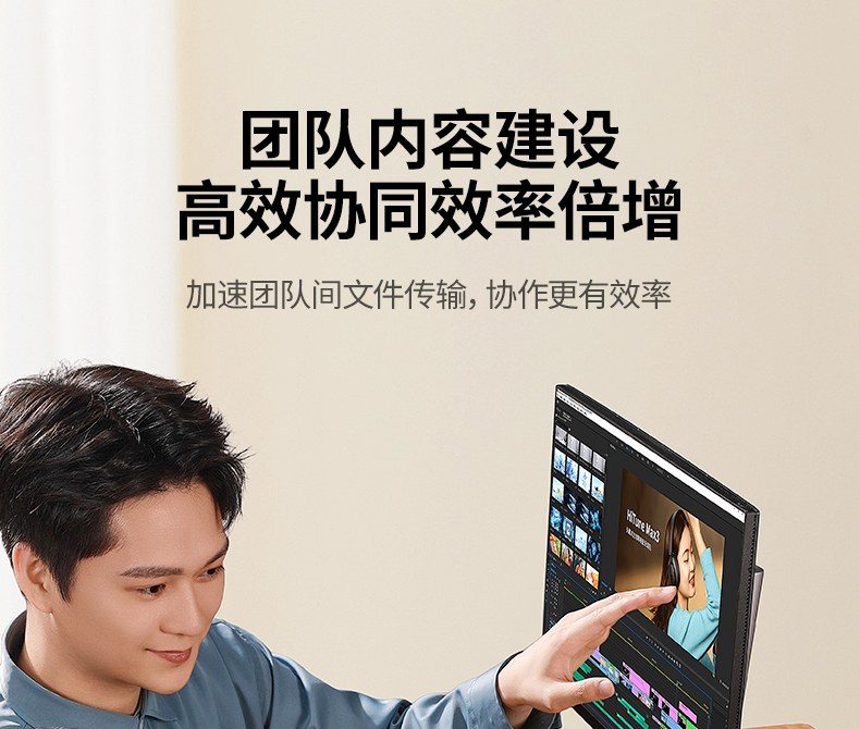 绿联CM848-35921 专业创作必备 大型素材闪传高效