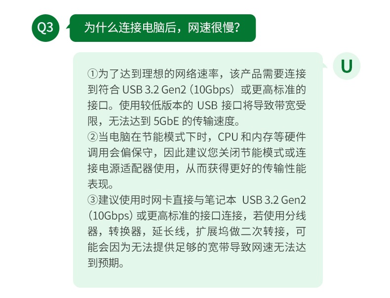 绿联CM848-35921 铝合金+编织线身 耐用抗拉