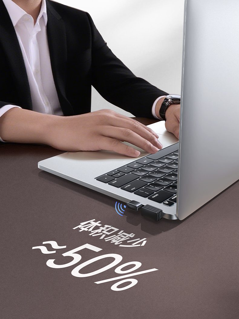 绿联CM860 双频WiFi6 2.4GHz长距离覆盖 5GHz低延迟
