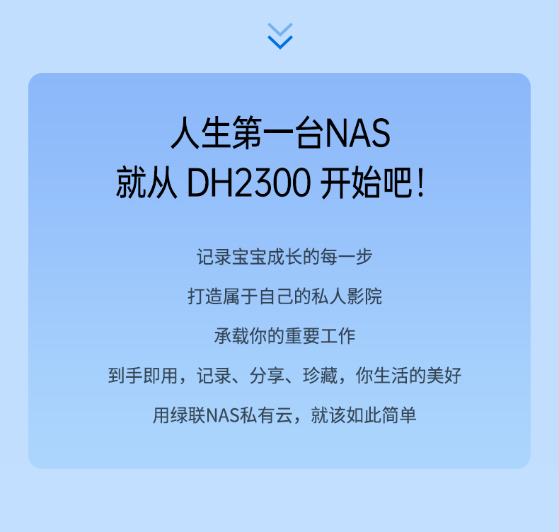 RK3576八核处理器 6TOPS算力 多任务高效处理不卡顿 RK3576八核处理器 6TOPS算力 多任务高效处理不卡顿