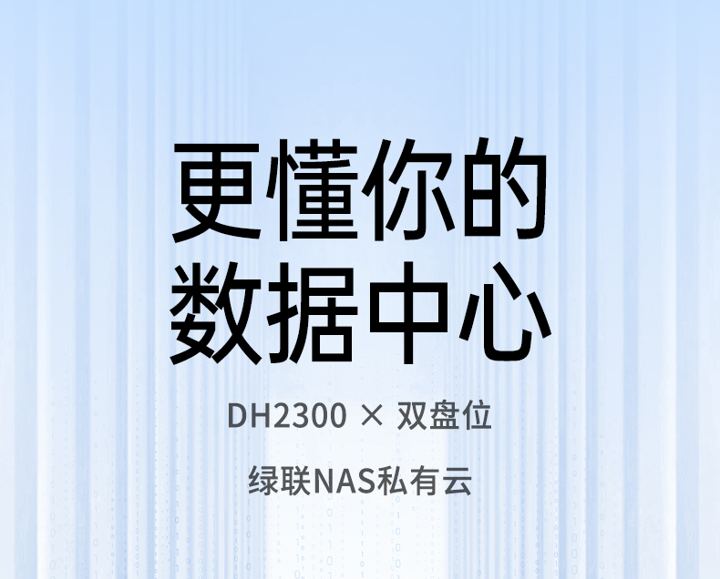 HDMI2.1接口 4K@60Hz高清输出 打造私人家庭影院 HDMI2.1接口 4K@60Hz高清输出 打造私人家庭影院