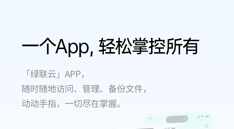 支持苹果Live图安卓动态图 原格式预览 留住精彩瞬间 支持苹果Live图安卓动态图 原格式预览 留住精彩瞬间