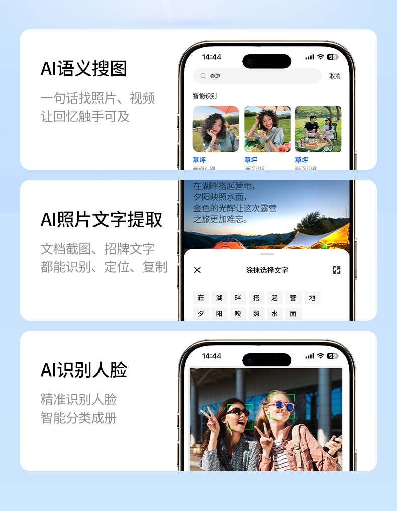 磁吸顶盖设计 安装硬盘更便捷 无需工具轻松操作 磁吸顶盖设计 安装硬盘更便捷 无需工具轻松操作