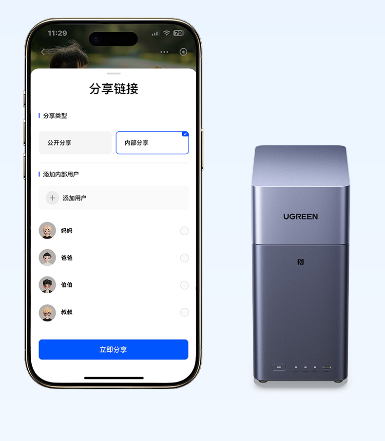 儿童成长照片归档 长期安全存储 留住美好童年 儿童成长照片归档 长期安全存储 留住美好童年