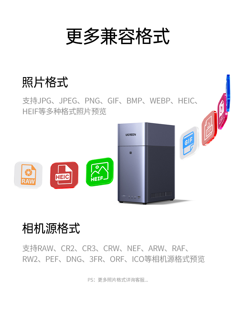 低噪音运行设计 放在书房卧室 不打扰日常休息 低噪音运行设计 放在书房卧室 不打扰日常休息