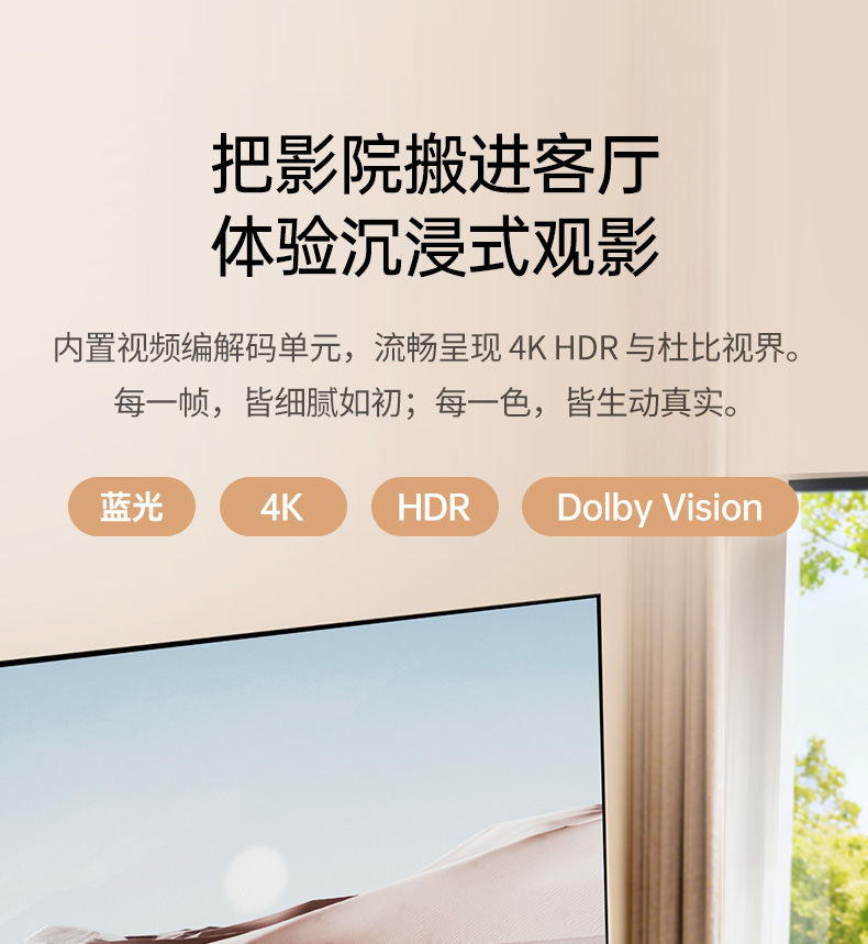 支持批量文件传输 大文件快速备份 节省时间成本 支持批量文件传输 大文件快速备份 节省时间成本