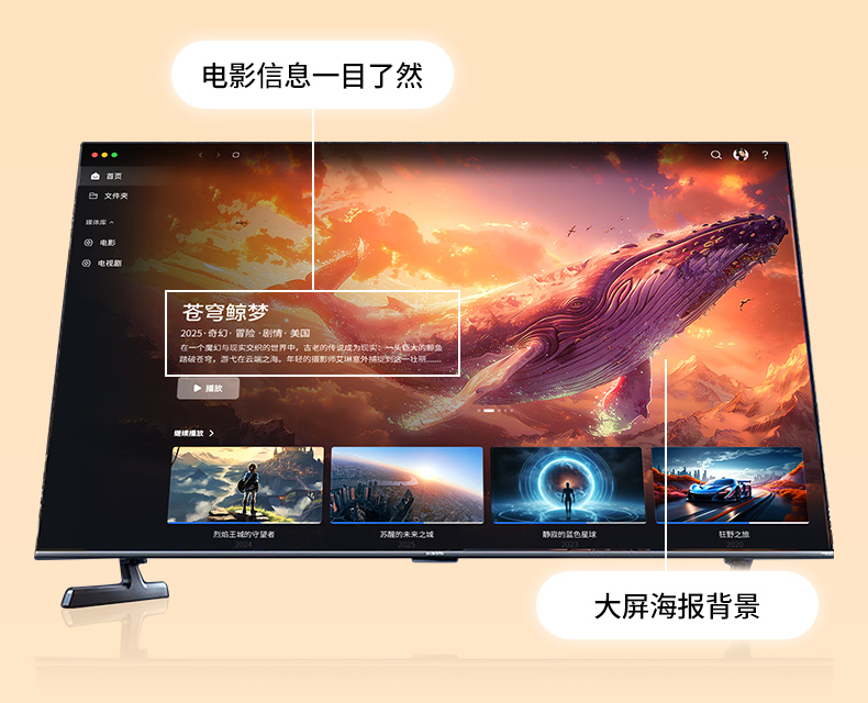 兼容主流操作系统 Windows/Mac/Android/iOS全适配 兼容主流操作系统 Windows/Mac/Android/iOS全适配