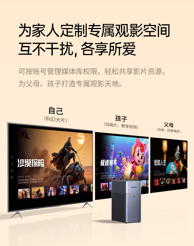 数据加密保护 隐私文件安全锁 防止信息泄露 数据加密保护 隐私文件安全锁 防止信息泄露