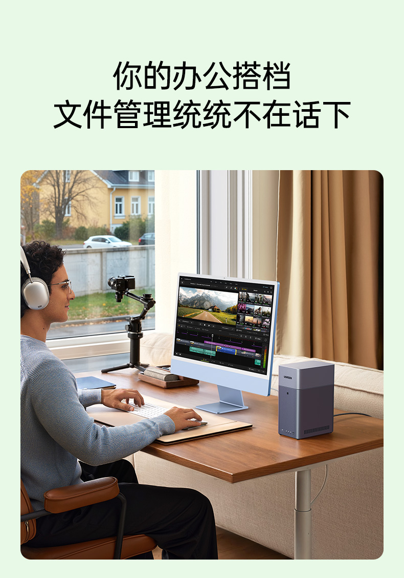 支持FTP服务 传统设备也能连接 数据传输更兼容 支持FTP服务 传统设备也能连接 数据传输更兼容