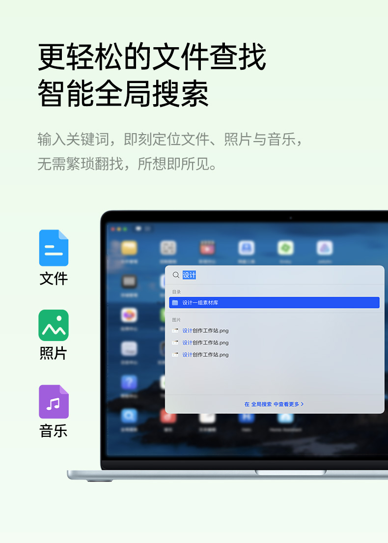 支持音乐流媒体服务 连接音响 打造家庭音乐中心 支持音乐流媒体服务 连接音响 打造家庭音乐中心