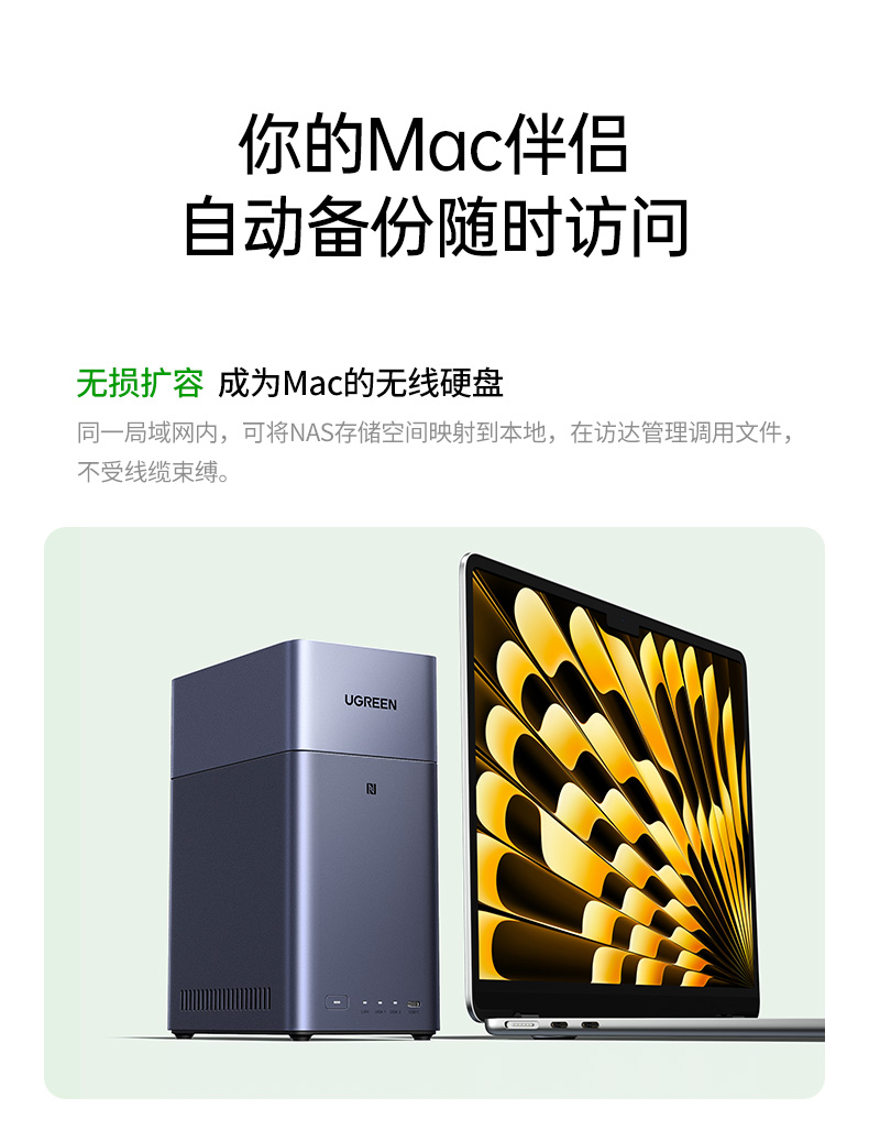 低功耗节能设计 长期运行成本低 环保更经济 低功耗节能设计 长期运行成本低 环保更经济