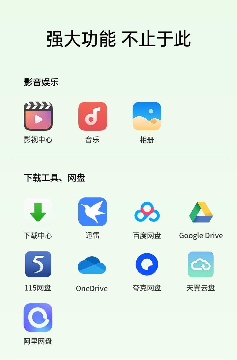 内置文件回收站 误删文件可恢复 减少数据损失 内置文件回收站 误删文件可恢复 减少数据损失