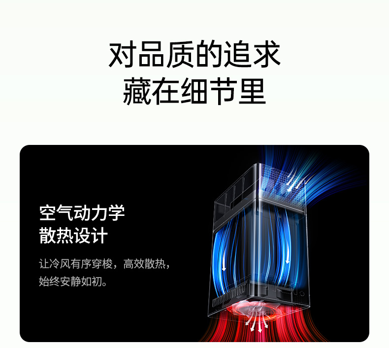 支持外接移动硬盘 临时扩展存储 应对海量数据 支持外接移动硬盘 临时扩展存储 应对海量数据