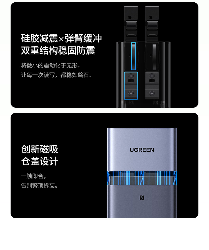 系统简洁易操作 老人小孩也能轻松使用 全家共享 系统简洁易操作 老人小孩也能轻松使用 全家共享