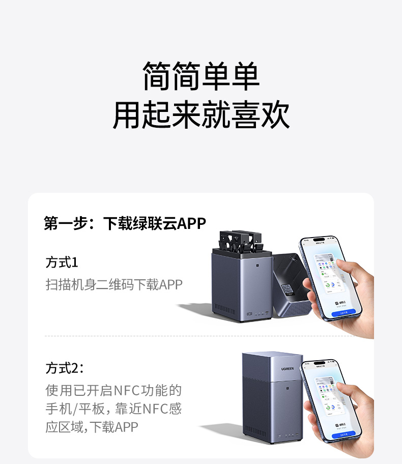 支持照片批量导出 备份到电脑 多端留存更安全 支持照片批量导出 备份到电脑 多端留存更安全