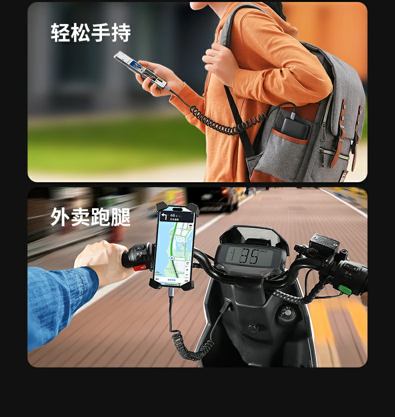 绿联L507车载数据线 双功能设计 绿联L507车载数据线,传输与充电双功能