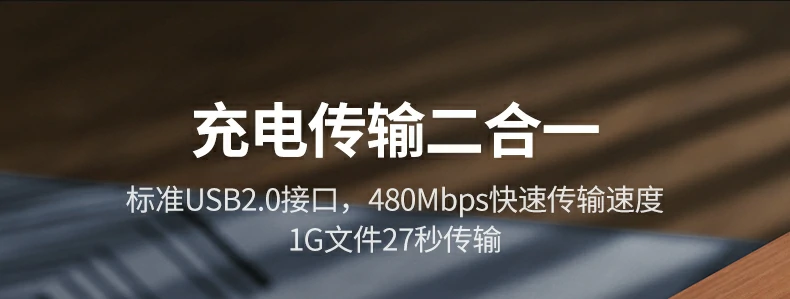 绿联L507弹簧线 耐拉抗老化 UGREEN L507弹簧快充线,耐拉扯抗老化