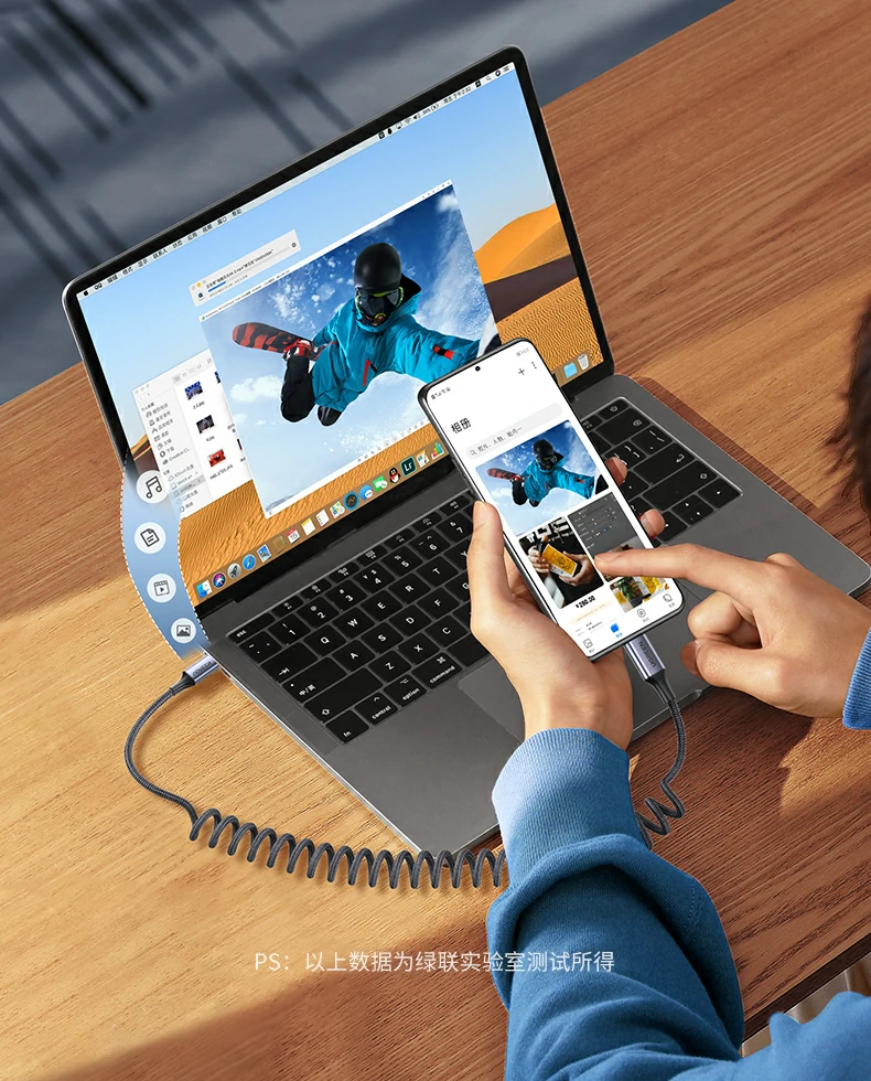 绿联L507车载快充线 整洁收纳 绿联L507快充线,车载使用更整洁