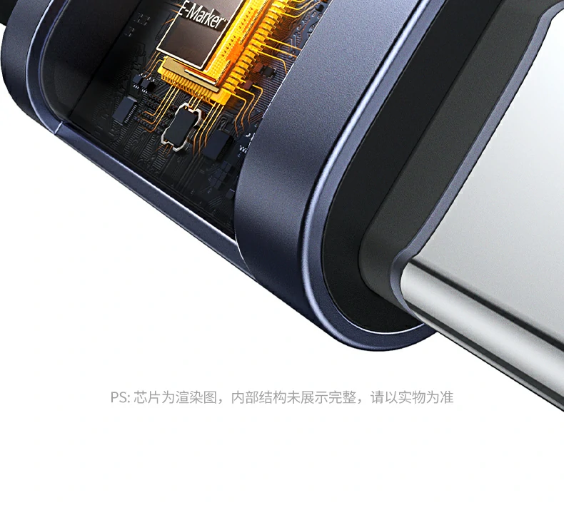 绿联L529快充线 兼容苹果华为小米 UGREEN L529 Type-C快充线,兼容苹果华为小米