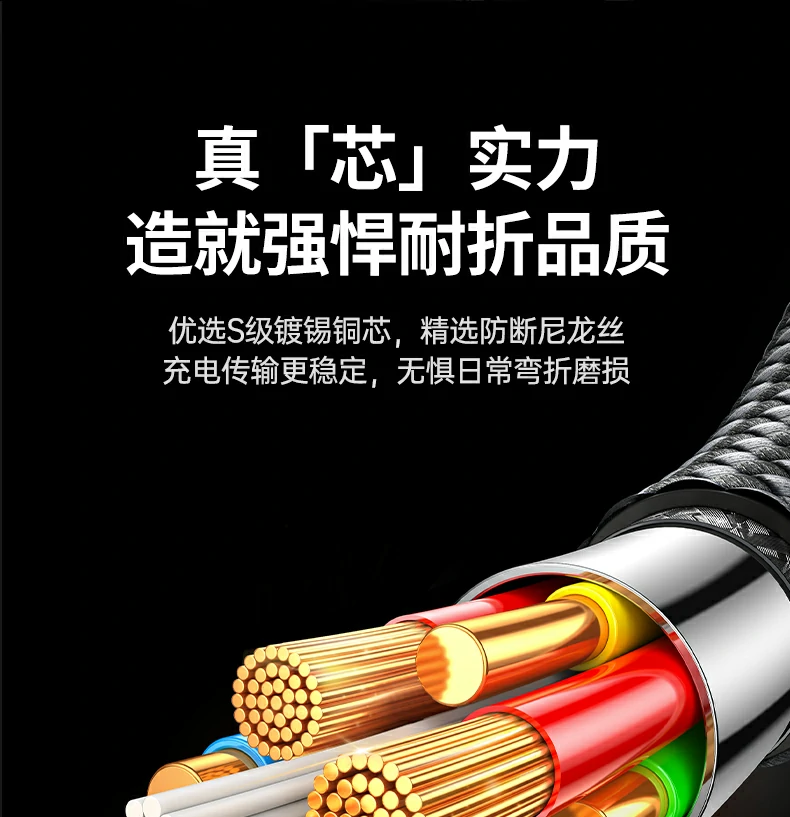 绿联L529智能数显屏 实时监测充电参数 绿联L529数显线,高清屏幕显示功率电流