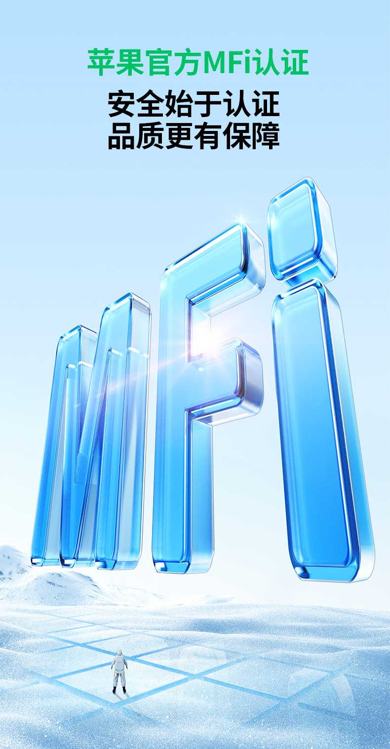 绿联L702线尾加固经久耐用 绿联L702线尾加固经久耐用