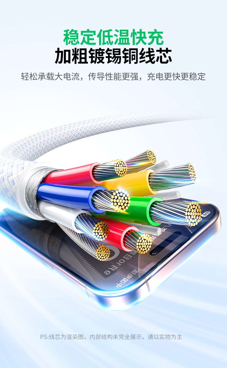 绿联L702外观设计简约大方 绿联L702外观设计简约大方