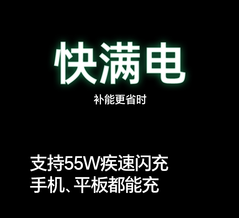 248.9g轻薄 绿联PB727充电宝 口袋便携随身带 248.9g轻薄 绿联PB727充电宝 口袋便携随身带