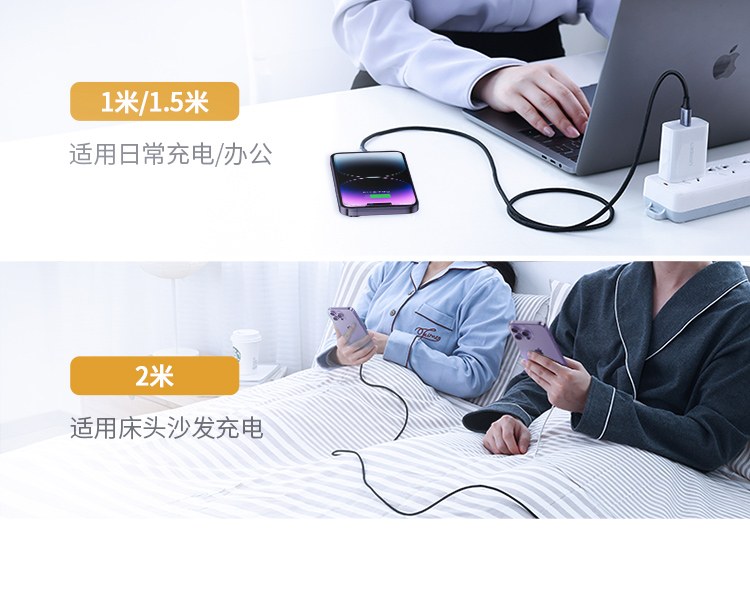 绿联US304 适配iPhone全系列Lightning接口 绿联US304 适配iPhone全系列Lightning接口