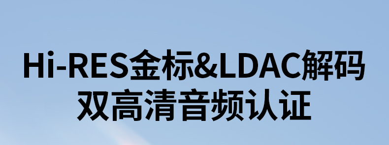 绿联HiTune H6 Pro+ Hi-Res半入耳降噪耳机 自适应AI降噪 长续航 绿联HiTune H6 Pro+ Hi-Res半入耳降噪耳机 自适应AI降噪 长续航