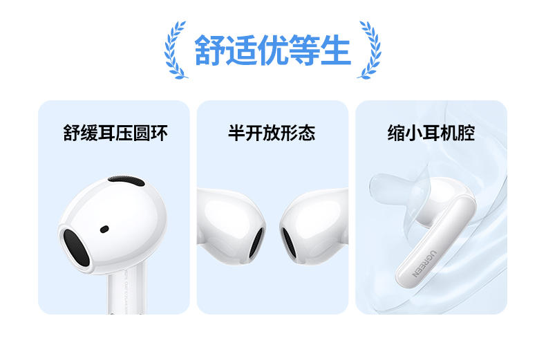 IPX5防水防汗 运动健身雨中使用 无惧汗水雨水 IPX5防水防汗 运动健身雨中使用 无惧汗水雨水