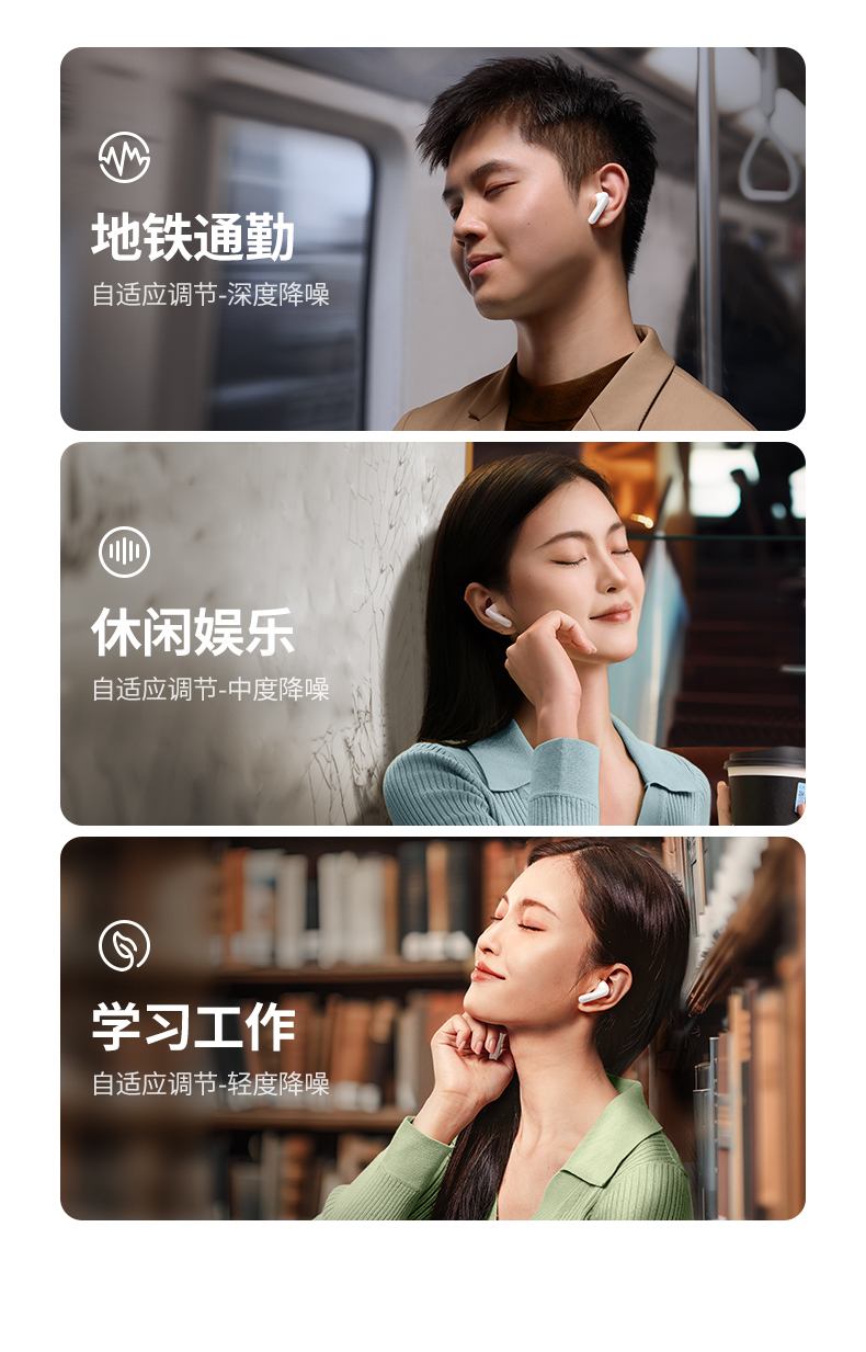 双生物振膜单元 高中低频均衡 人声通透乐器细腻 双生物振膜单元 高中低频均衡 人声通透乐器细腻