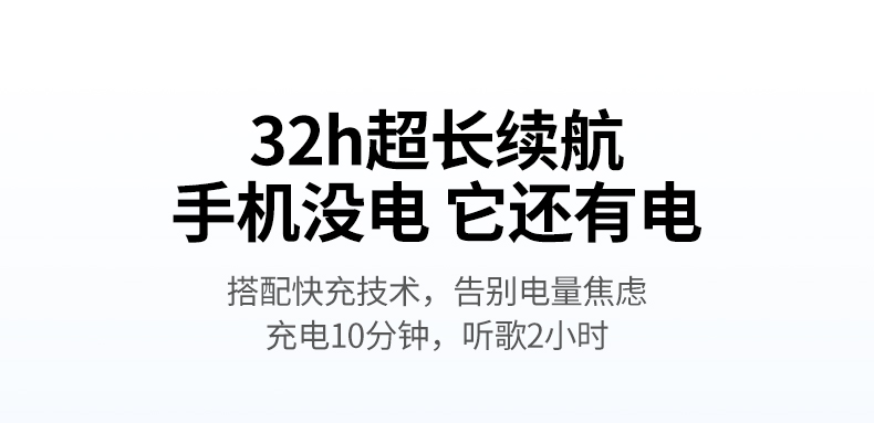 半入耳设计 轻量舒适 适合长时间佩戴 不易疲劳 半入耳设计 轻量舒适 适合长时间佩戴 不易疲劳