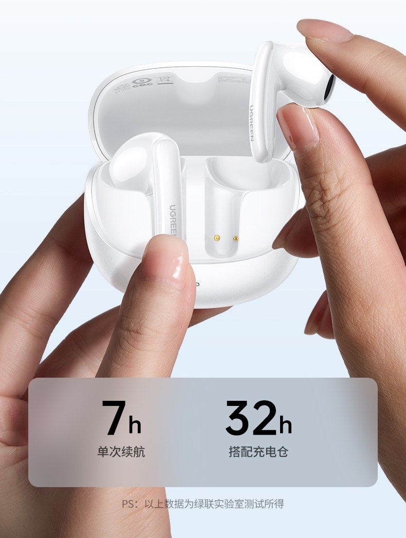 0.06秒低延迟 游戏影音 声画同步 沉浸感强 0.06秒低延迟 游戏影音 声画同步 沉浸感强