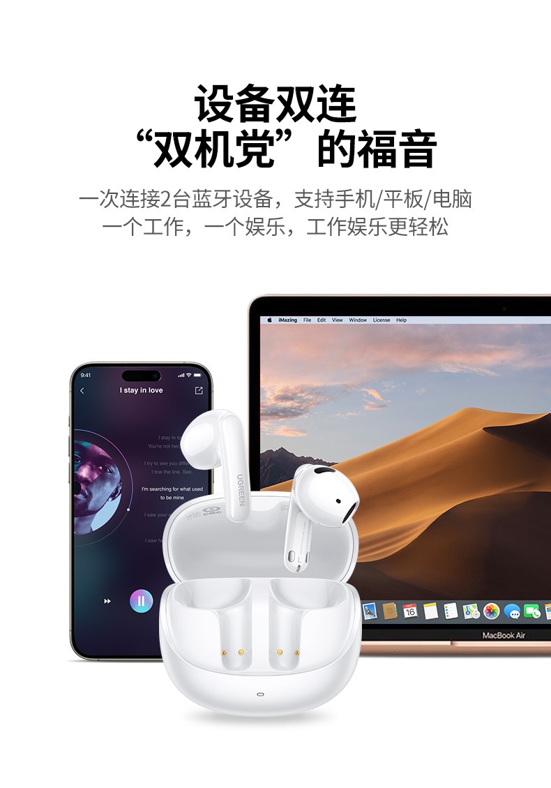 APP自定义功能 灵活设置 打造专属使用体验 APP自定义功能 灵活设置 打造专属使用体验