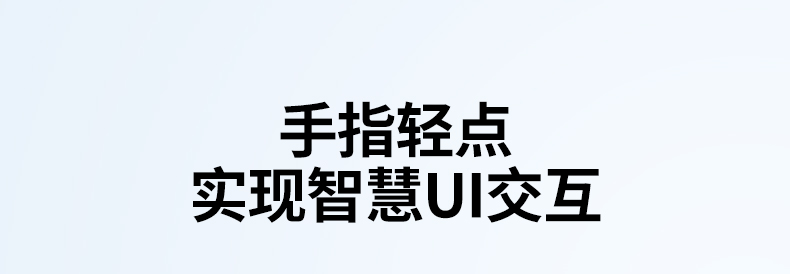 32小时续航 无需频繁充电 方便出行使用 32小时续航 无需频繁充电 方便出行使用