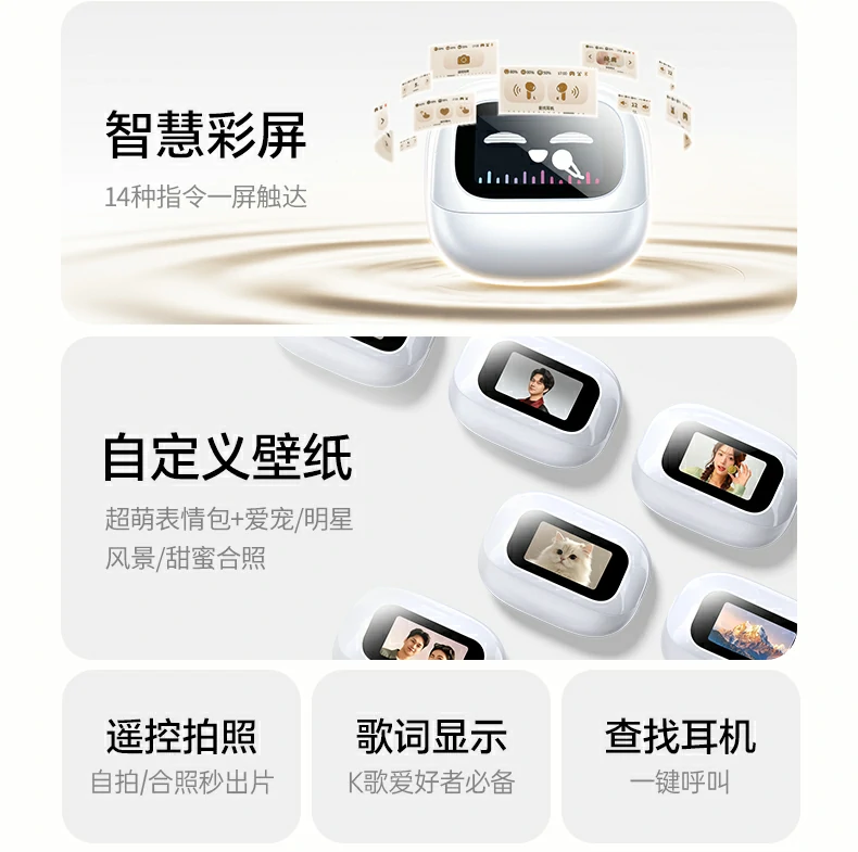 HiTune H6 Magic 耳机佩戴效果 HiTune H6 Magic 耳机佩戴效果