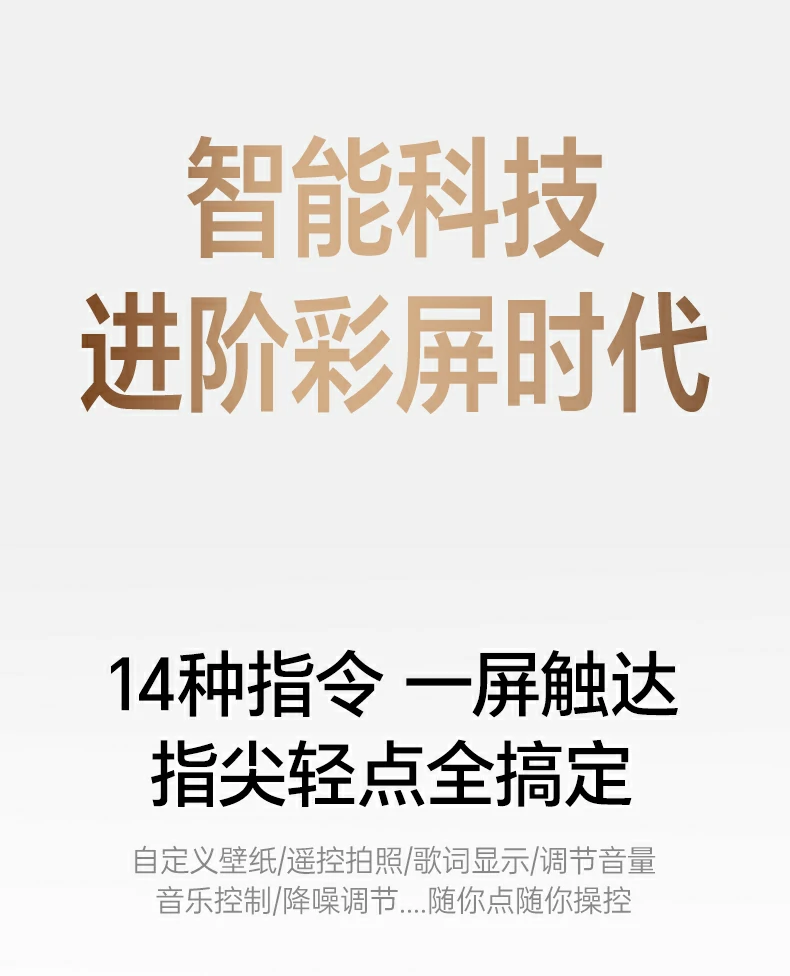 LDAC 高清音频解码音质细节 LDAC 高清音频解码音质细节