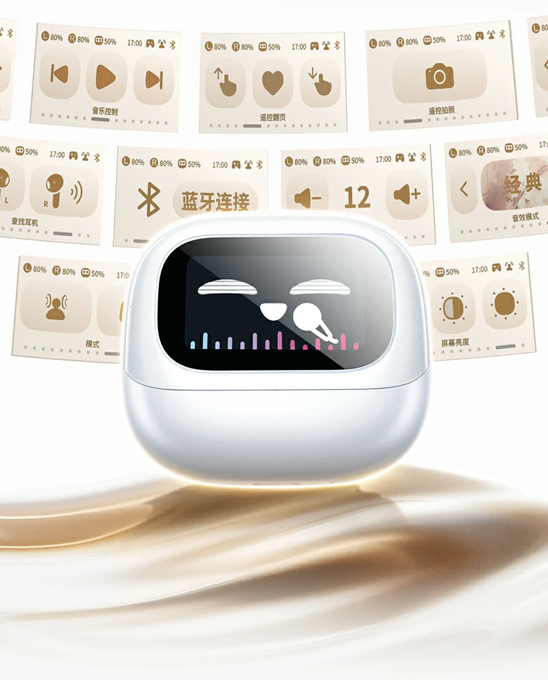 蓝牙 6.0 稳定连接性能展示 蓝牙 6.0 稳定连接性能展示