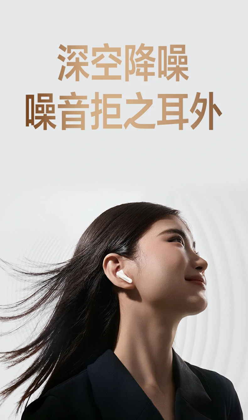 绿联 HiTune 耳机便携收纳设计 绿联 HiTune 耳机便携收纳设计