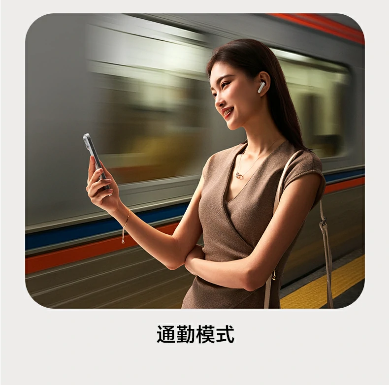 触控交互轻松操控体验 触控交互轻松操控体验