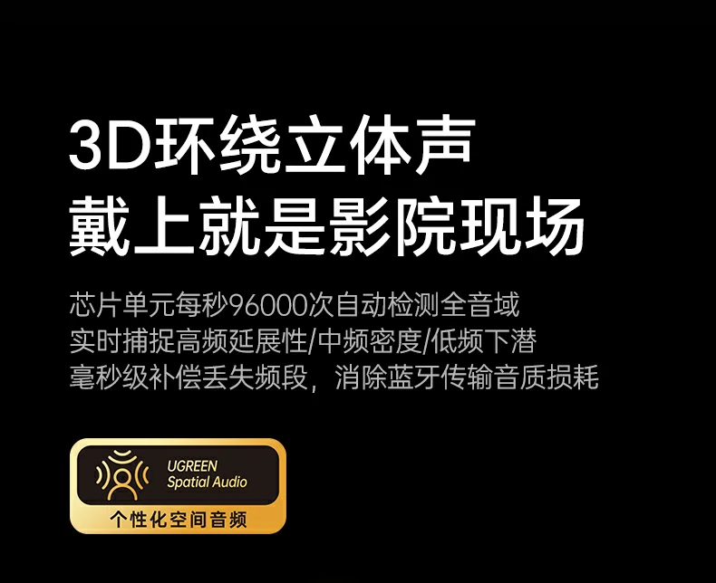 蓝牙连接稳定不掉线 蓝牙连接稳定不掉线
