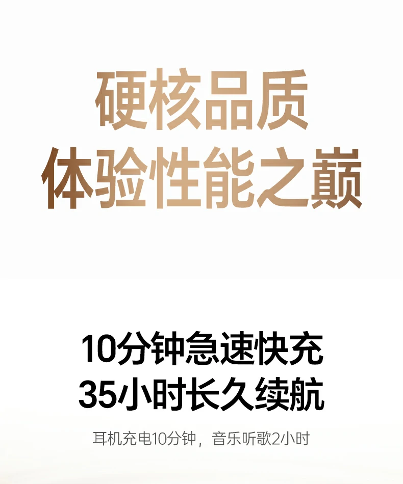 绿联 HiTune 蓝牙耳机生活场景图 绿联 HiTune 蓝牙耳机生活场景图