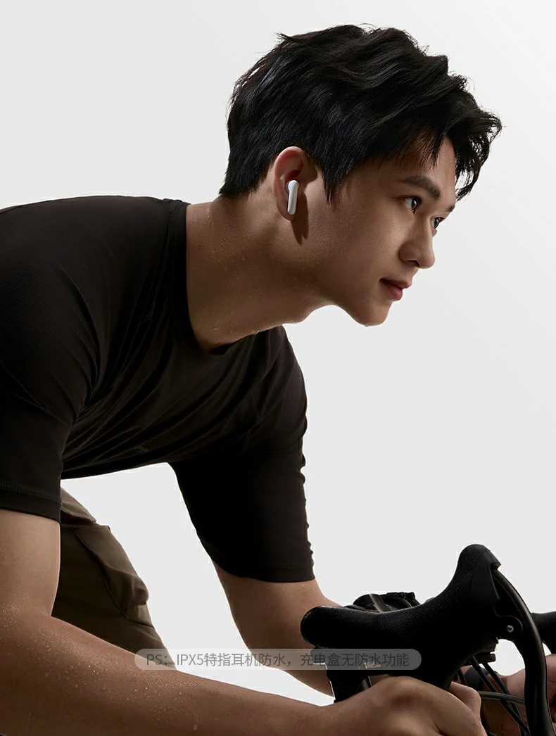 绿联 WS216 包装彩盒展示 绿联 WS216 包装彩盒展示