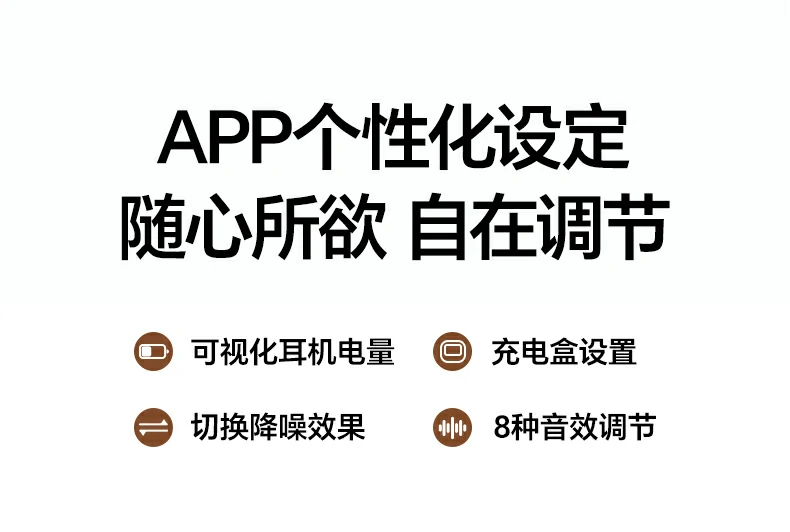 绿联耳机使用场景展示 绿联耳机使用场景展示