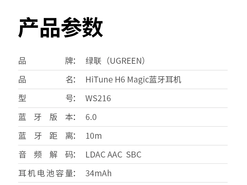 AI 屏幕壁纸设置功能 AI 屏幕壁纸设置功能