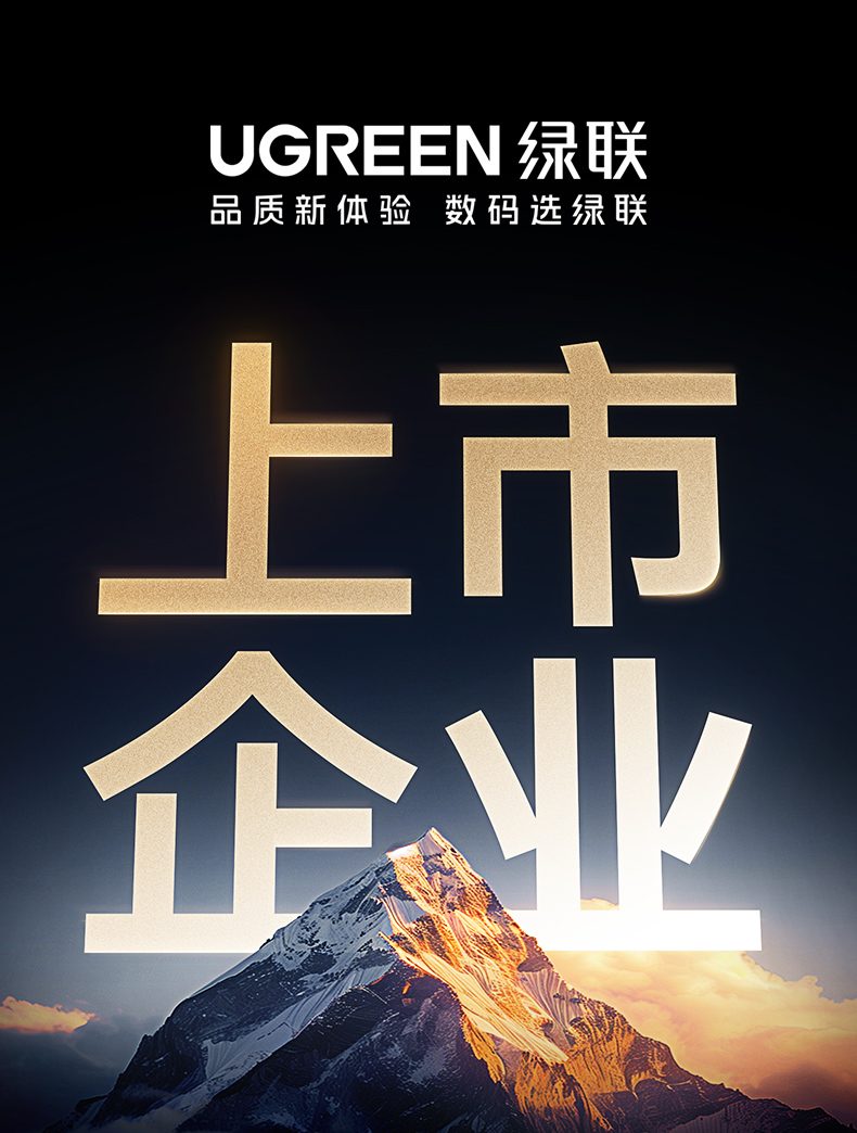 HiTune A3钛动圈耳机 解析力强 人声乐器层次分明 HiTune A3钛动圈耳机 解析力强 人声乐器层次分明