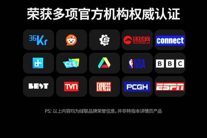 WS220入耳式设计 轻盈舒适 睡眠佩戴无压迫感 WS220入耳式设计 轻盈舒适 睡眠佩戴无压迫感