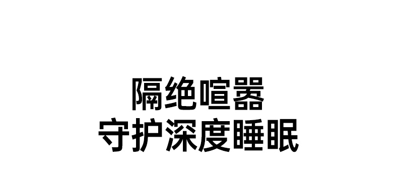 绿联WS220 5.25V安全充电 保护电池寿命 绿联WS220 5.25V安全充电 保护电池寿命