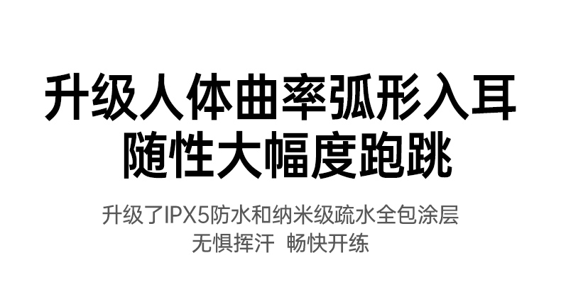 绿联蓝牙耳机 简约设计 时尚百搭 绿联蓝牙耳机 简约设计 时尚百搭